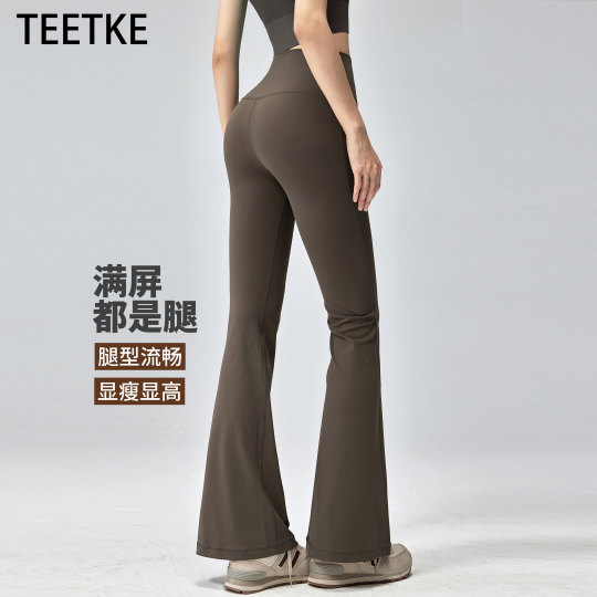 TEETKE high waist butt lift yoga bootcut pants