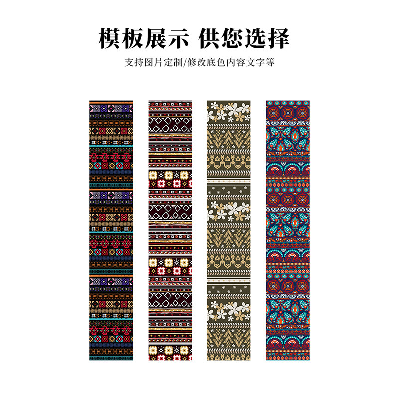 定制云南少数民族风装饰挂布，如何让家瞬间充满异域风情？-挂毯/壁毯