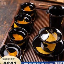 Ai Yingjia Tianmu Konoha Jianzhan Kung Fu tea set home office living room teapot tea cup silver