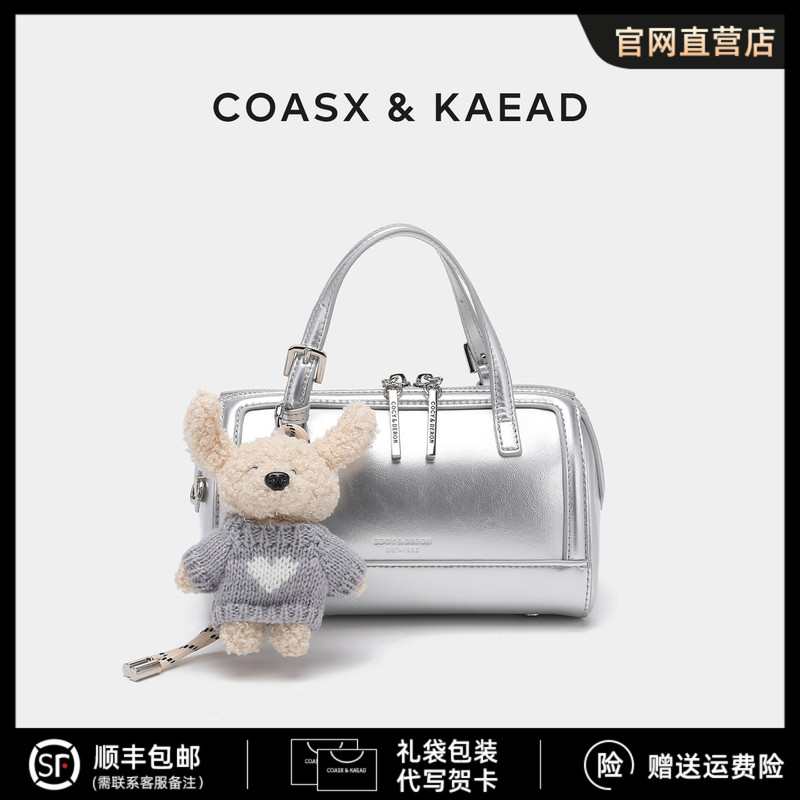 Official Website Small C&K official store Women's Bag 2026 New Bowling Bag Light Luxury Niche High-End Crossbody Bag