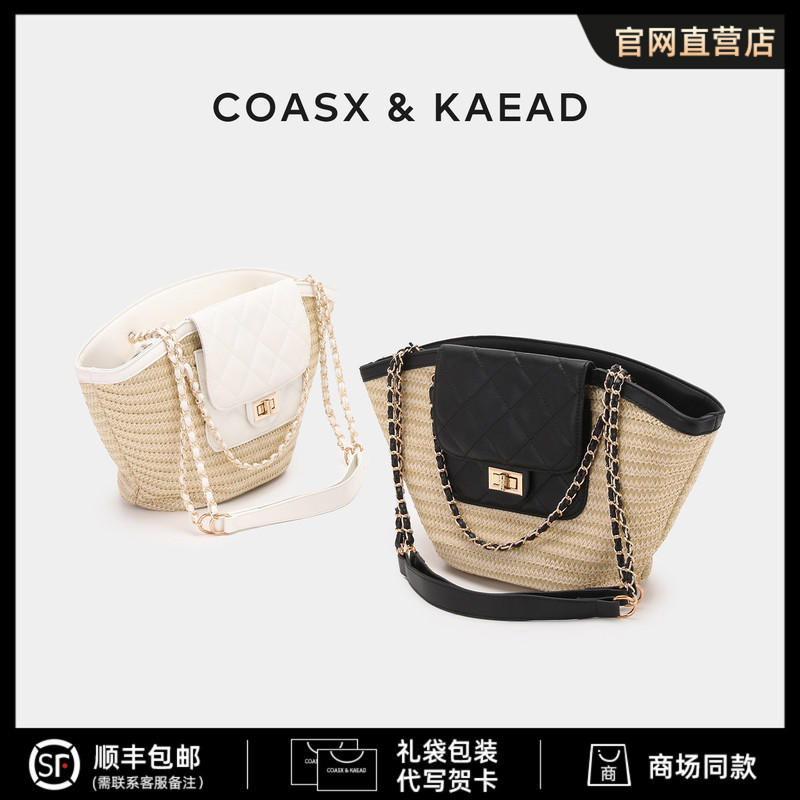 Official Website Small C&K official store Woven Bag for Women 2026 New Tote Bag Summer Beach Seaside Straw Bag