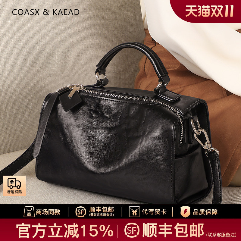 Official Website Small C&K official store Crossbody Bag for Women 2026 New Genuine Leather Women's Bag High-End Handbag Pillow Bag