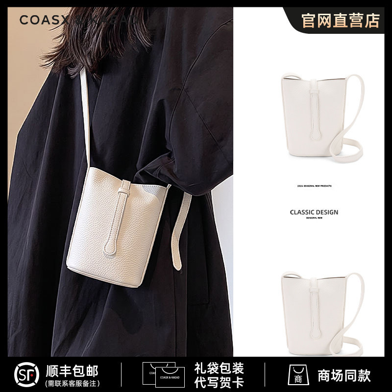 Official Website C&K Flagship Store Mobile Phone Bag Women's 2026 New Model Crossbody Bag Women's Bag High-End Mini Bag