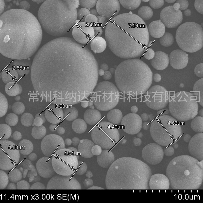 99.5% α氧化铝粉末3-5μm氧化铝 Al2O3氧化铝粉末 厂家直供
