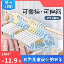 Children clothes hanger baby baby clotheshorse telescopic infant sun clothes brace clothes Home Hanging Clothes Newborn Special