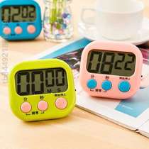 Timer Multifunctional Countdown Electronic Egg Timer Kitchen Baking Time Reminder Chinese Version