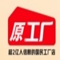 原厂家直官店的LOGO