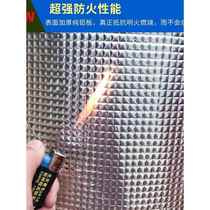 Suitable for BMW Mini R60 hood insulation cotton mini one hood sound insulation cotton mini cooper anti-