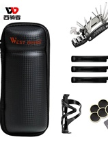 Bicycle bag tool jar repair tool set water bottle cage bag tire patch screw wrench cycling equipment accessories