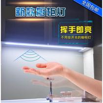 Ultra thin cabinet light LED cabinet bottom lamp hanging cabinet desk Kitchen Light Shoes Mirror Cabinet HAND DESK INDUCTION LIGHT STRIP SWITCH
