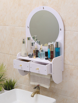 Washroom mirror wall-mounted cabinet bathroom bathroom mirror wall-free punch-free small apartment toilet bathroom