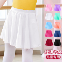 Childrens dance gauze skirt chiffon skirt ballet apron straps Chinese dance exam outer dance skirt