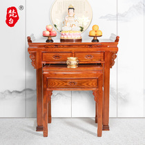 Offering table Buddha table home offering table for Buddha and God table in the living room incense case God of Wealth table Buddha table incense table one piece drop shipping