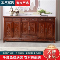 Offering table incense case Buddhist altar household economical solid wood classical style Buddhist niche altar cabinet God of Wealth tribute table