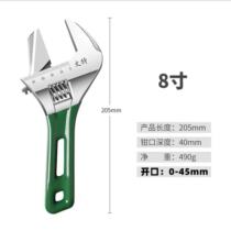 迷你活扳手多功能短柄小活动扳子卫浴扳手大开口万能短把活口板手