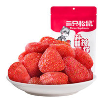 One piece drop shipping Three Squirrels dried strawberries 106g bag office snacks candied fruits dried dried fruits