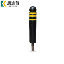 Kondipu rubber warning column PU elastic column road dividing road pile anti-collision reflective column isolation pile 80 high rubber