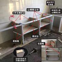 Returns and exchanges are not supported. Accessories 1 2 ceramic tile cabinets large mountain trough full set of aluminum alloy combined frame extra thick one