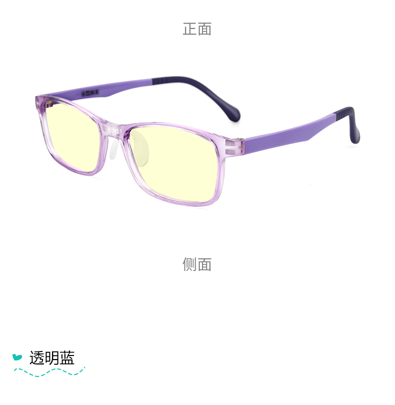 Montures de lunettes LASHION en Memoire plastique - Ref 3140514 Image 26