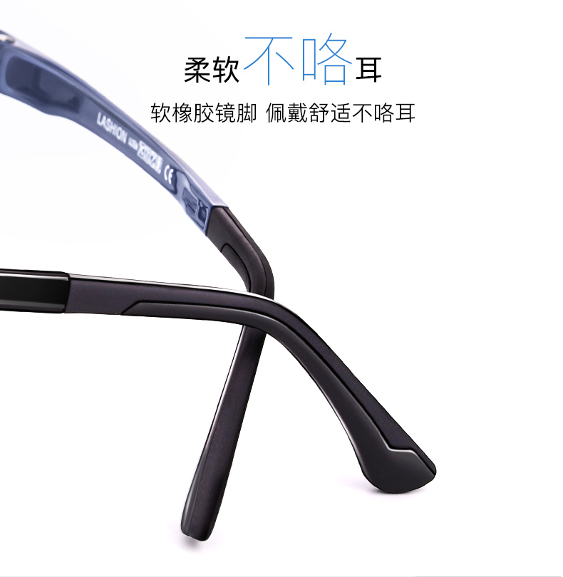 Montures de lunettes LASHION en Memoire plastique - Ref 3141349 Image 16