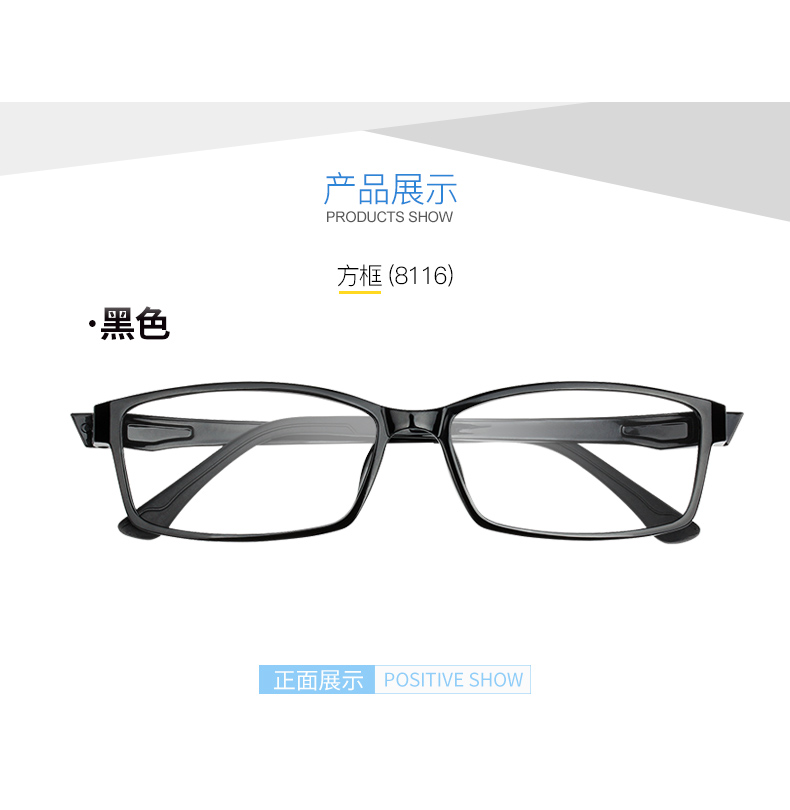 Montures de lunettes LASHION en Memoire plastique - Ref 3141349 Image 19