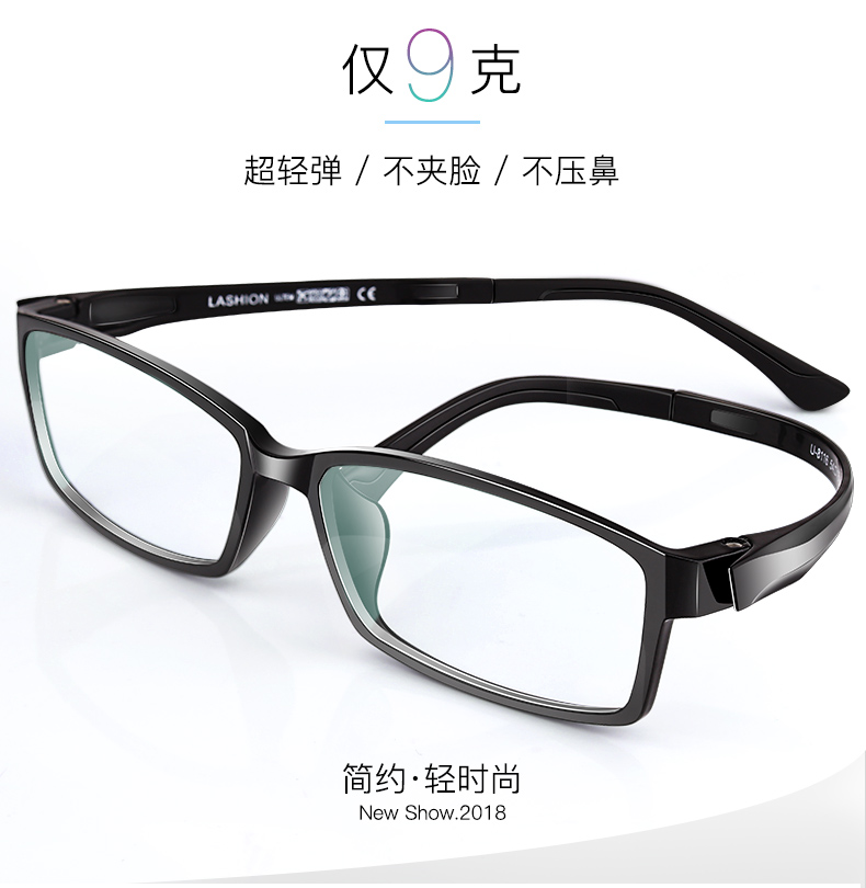 Montures de lunettes LASHION en Memoire plastique - Ref 3141349 Image 9