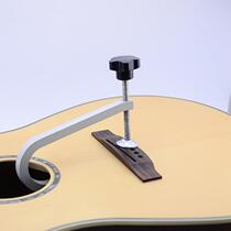 Professional Acoustic Guitar Bridge Clamp Cast Steel Deep