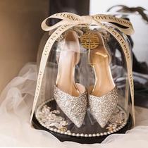 Wedding shoe box hiding shoe box wedding hoop artifact advanced box wedding bride pick-up game cover DIY