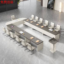 Sumate simple modern office conference table long table reading table U-shaped conference table negotiation table 3 6 meters