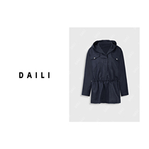 (Exclusive for Huhu) Delly’s new fashionable hooded versatile casual pullover windbreaker DL2407039