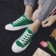 Giày mùa thu 2018 mới giày nam phiên bản Hàn Quốc của giày đế xuồng hoang dã dành cho sinh viên giày xu hướng màu đen và trắng
