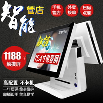 Cashier All-in-one Touchscreen Ordering Buffet Intelligent Sunmi Retail Middle Lun Milk Tea Shop Snack double screen system