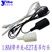 E27 screw lamp holder online with switch two flat plug 1 8m hanging lamp holder with wire power cord chandelier