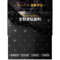 Danbaoluo advanced version of Latin dance pants hot diamond modern dance pants womens new ballroom dance sparkling brand dance pants