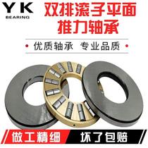 New product double arrangement cylindrical roller rotating thrust plane pressure thrust end face load-bearing bearing inner diameter 30 35