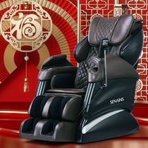 German SENAINS luxury master massage chair home full body massager cervical spine and lower back space capsule sofa