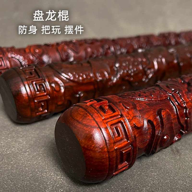 🔥 非洲紫檀木棍 | 硬木健身防身棍 季节新品 🌿-太极棍-淘宝好物网