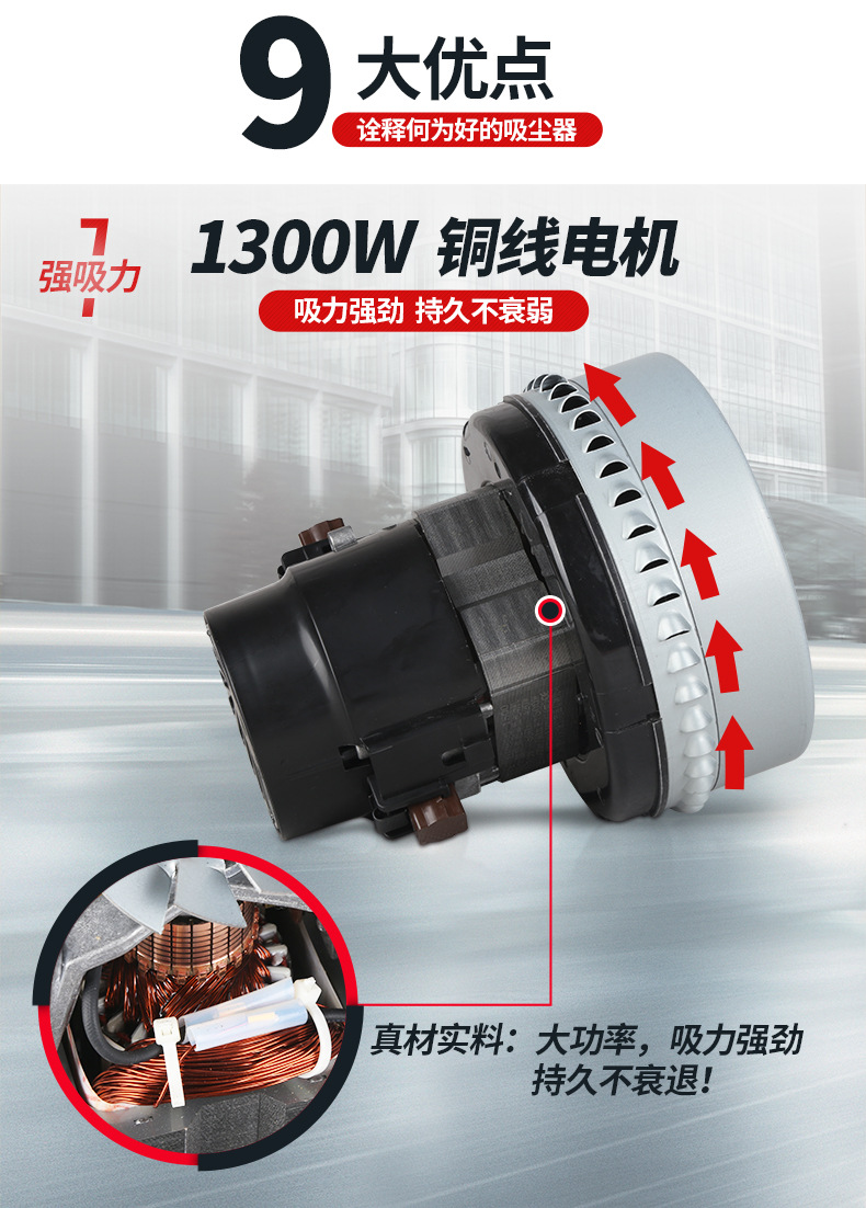 BF500详情_06