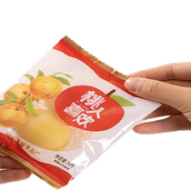 Throat-locking peach snacks small yellow peach childhood snacks crisp peach sweet and sour throat-locking crisp peach 8090 childhood nostalgic peach