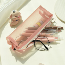 Large-capacity stationery box for primary and secondary school students transparent pencil box multi-functional stationery pencil bag campus student prizes