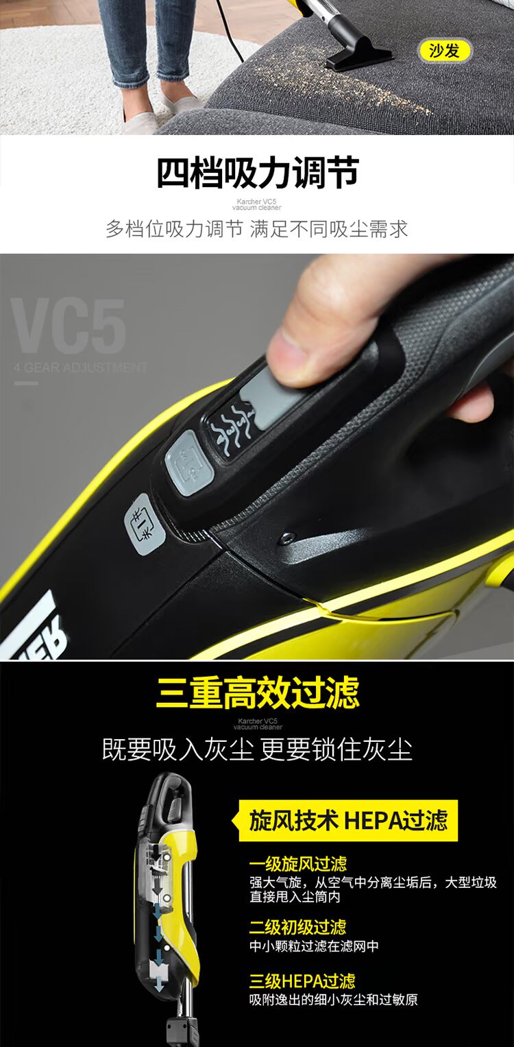 Máy hút bụi gia đình Đức Karcher nhỏ cầm tay đa chức năng cực kỳ êm ái ngoài dụng cụ cầm tay mạnh mẽ robot medion 18501