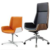 Boss chair light luxury office chair computer Internet celebrity painted modern conference office chair comfortable and joyful ode to the same chair