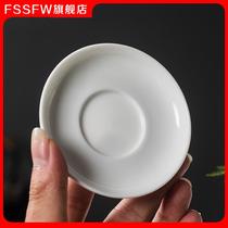 Tea cup holder white porcelain coaster bowl cup holder ceramic tea art kung fu tea set anti-scalding and insulated small cup holder for home use