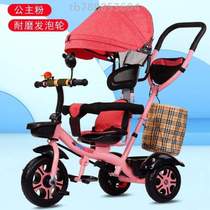 Year-236 people-tricycle toddler? Bike bike cart baby traveling multi-function 1 child sitting -