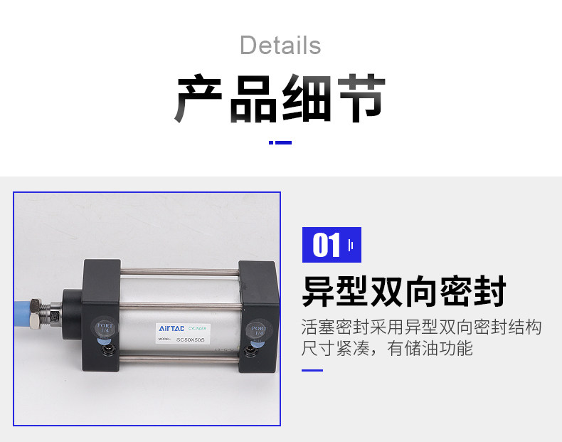 Цилиндр 标准气缸小型气动大推力sc32x40x50x63x75x100x125x150x75s Other
