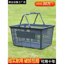 Supermarket shopping basket shopping cart trolley KTV plastic basket hand trolley small trailer shopping basket shopping basket with wheels