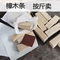 Zhangmu side angle stock 2 catty Zhangjiu wood block Zhangmu strips Home Insect Repellent and anti-moth indoor floor with moisture-proof and mildew-proof