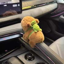 Kapibala car interior decoration pocket ornaments capybara plush doll car center console doll