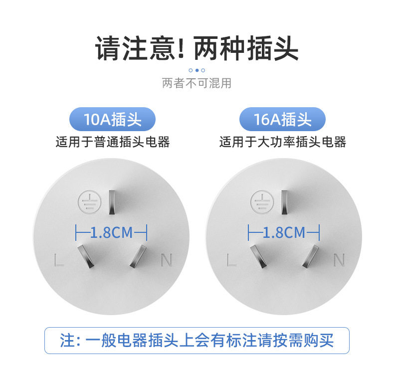 Детали Alibaba P06S-_15.jpg