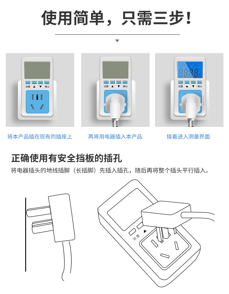 Детали Alibaba P06S-_16.jpg